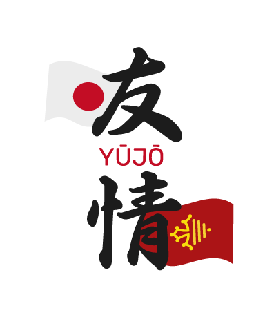 Quinzaine du Japon en Occitanie