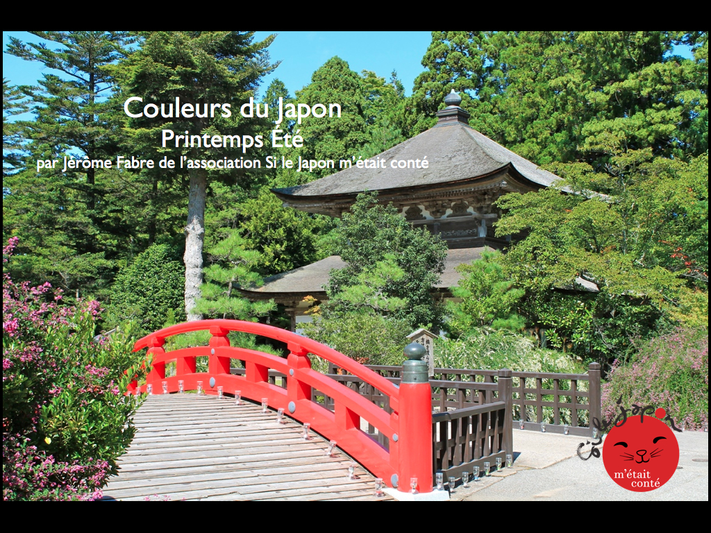 Couleurs du Japon : Printemps Eté