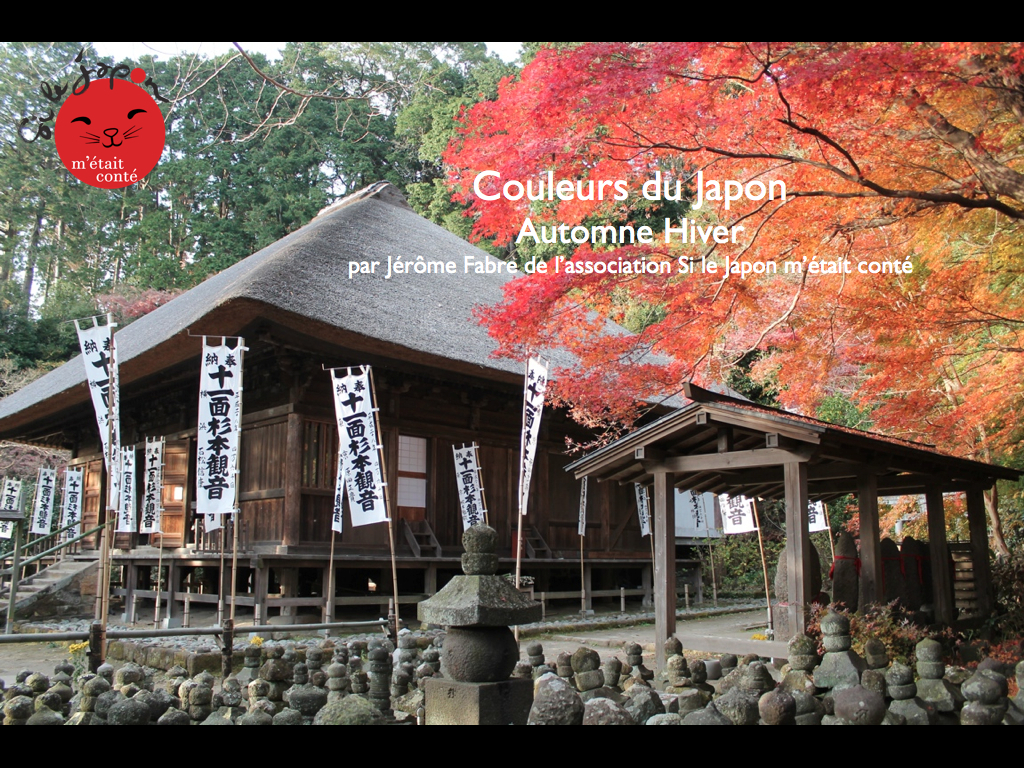 Couleurs du Japon : Automne Hiver